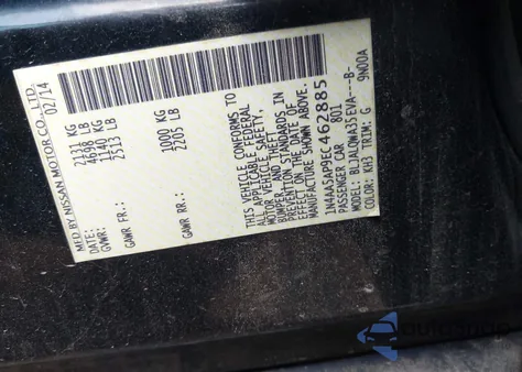 2014 Nissan Maxima 3.5 S/3.5 Sv z USA, uszkodzony, nr VIN 1N4AA5AP9EC462885